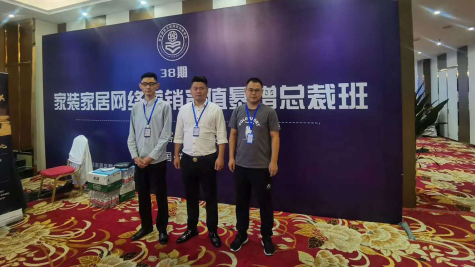 阴茎戳阴道的视频楚航集团郑州学习日志